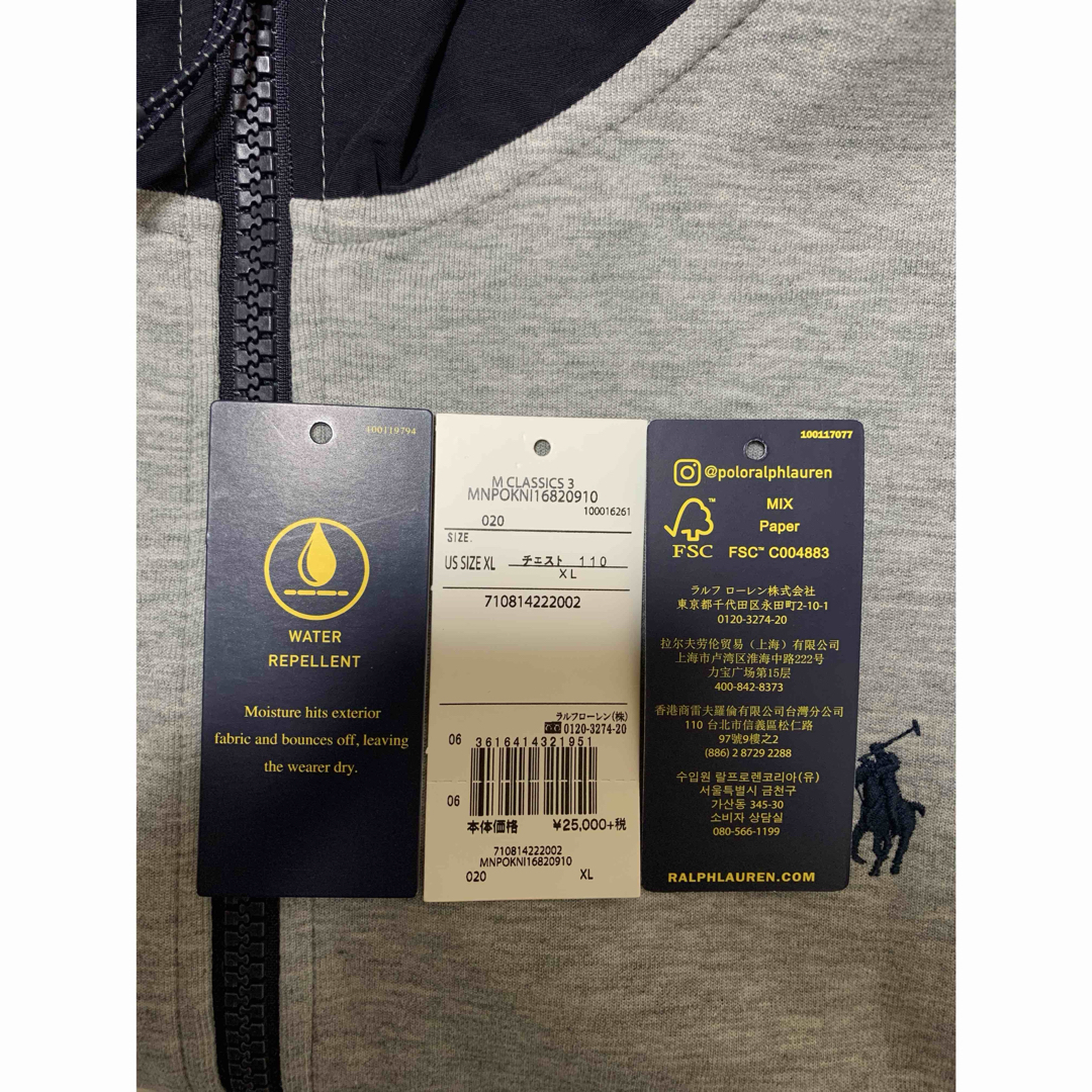 POLO RALPH LAUREN - ポロラルフローソン ジップパーカーの通販 POLO RALPH LAUREN - ポロラルフローソン ジップパーカーの通販