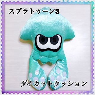 任天堂 - 最終値下げ 一番くじ ドンキーコング A賞 大きなバナナ 任天堂 - 最終値下げ 一番くじ ドンキーコング A賞 大きなバナナ