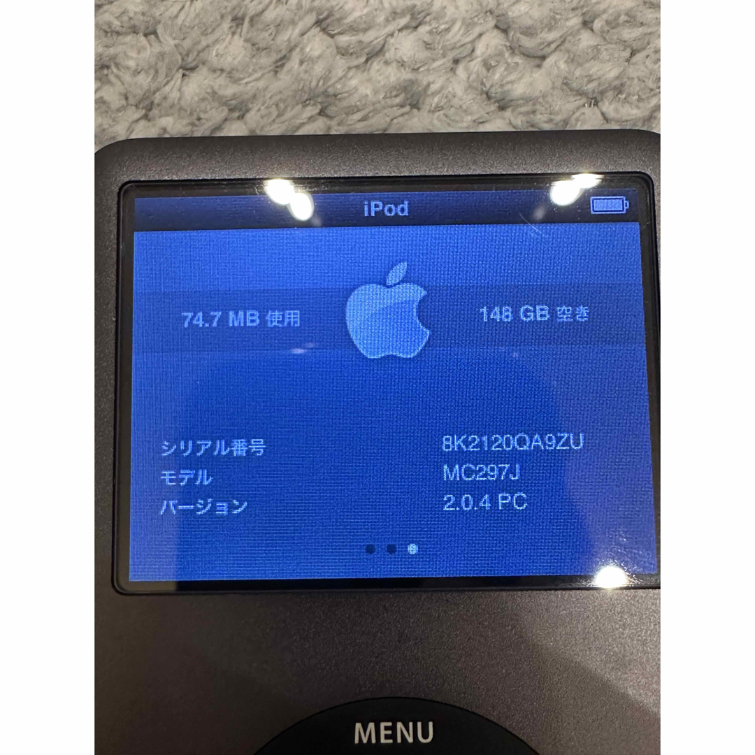 iPod classic - Apple iPod Classic 160GB Black MC297J/Aの通販 iPod classic - Apple iPod Classic 160GB Black MC297J/Aの通販