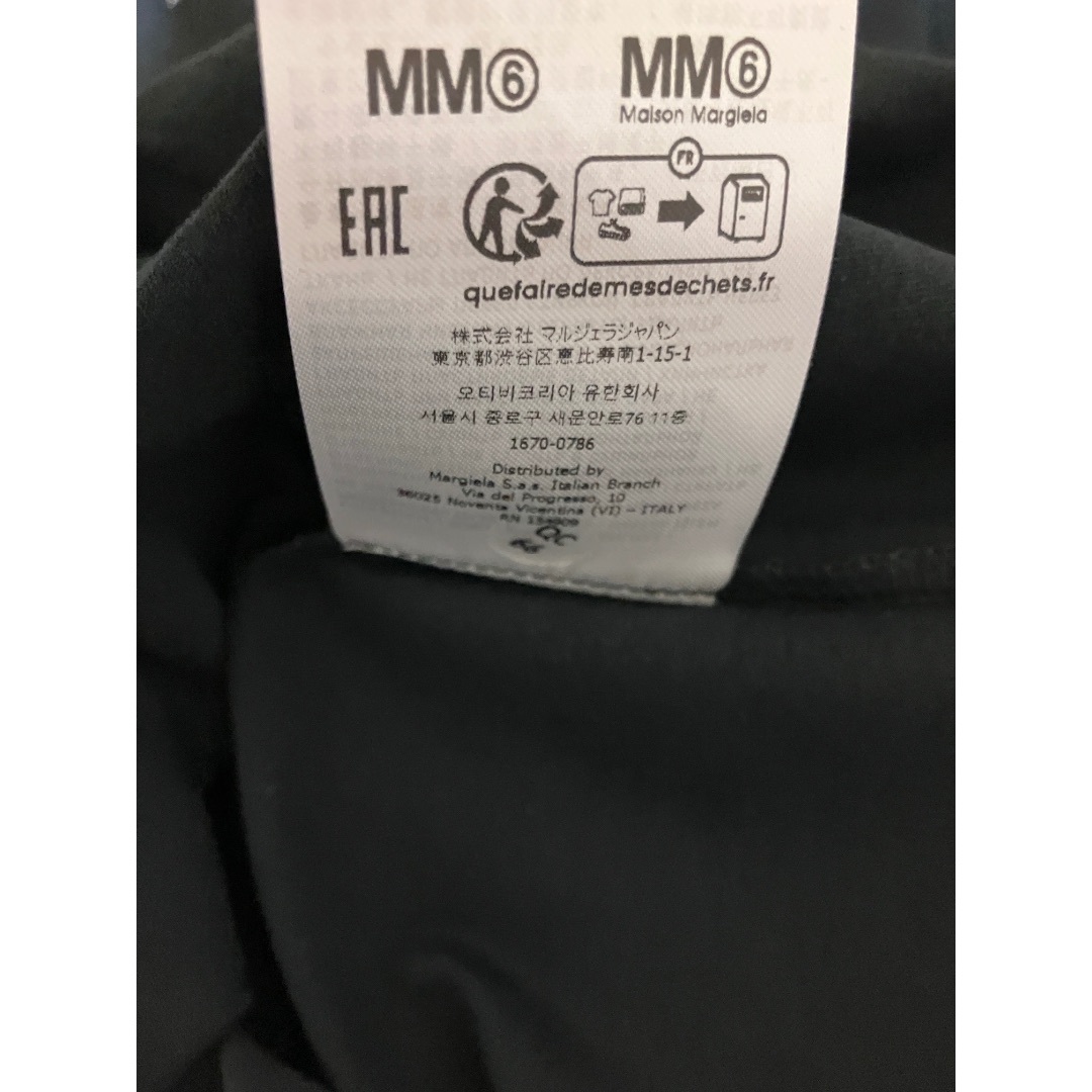 MM6 - 新品 XL 24aw マルジェラ MM6 ミニブランドロゴTシャツ MM6 - 新品 XL 24aw マルジェラ MM6 ミニブランドロゴTシャツ