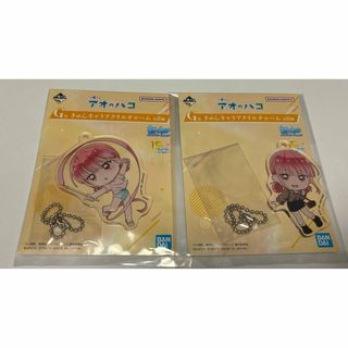 デスノート L ブロマイドの通販 by ヨルのグッズ売り場|ラクマ デスノート L ブロマイドの通販 by ヨルのグッズ売り場|ラクマ