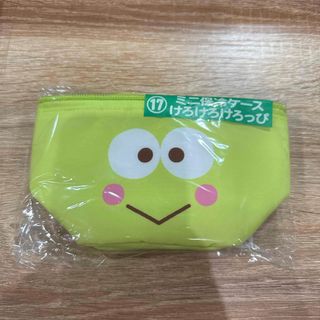 なんかカワイイ! スケルトン麻雀牌 アクリルボールチェーン なんかカワイイ! スケルトン麻雀牌 アクリルボールチェーン