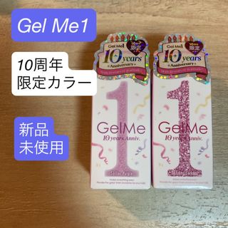 riccagel リッカジェル 109Cの通販 by 即購入OK shop|ラクマ riccagel リッカジェル 109Cの通販 by 即購入OK shop|ラクマ