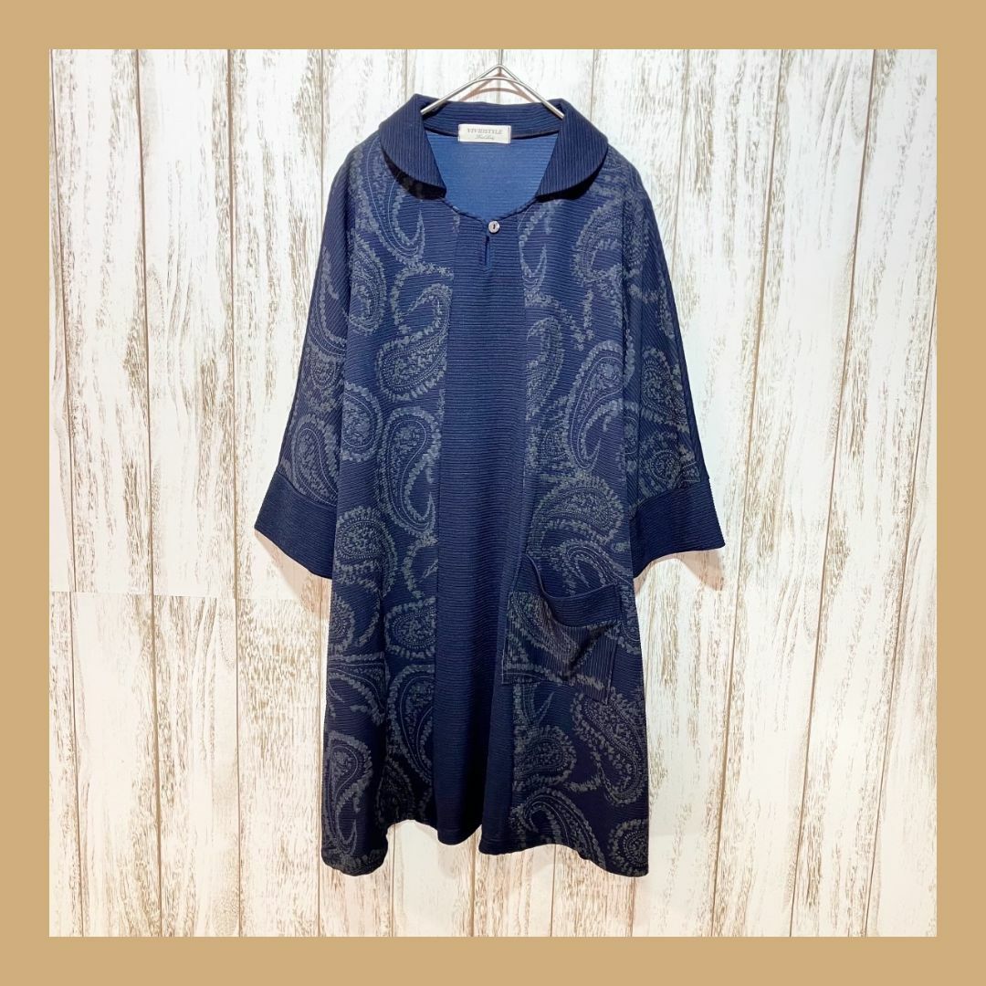 VIVID STYLE ◇チュニックワンピース(M-L) ゆったり 七分袖 紺 VIVID STYLE ◇チュニックワンピース(M-L) ゆったり 七分袖 紺
