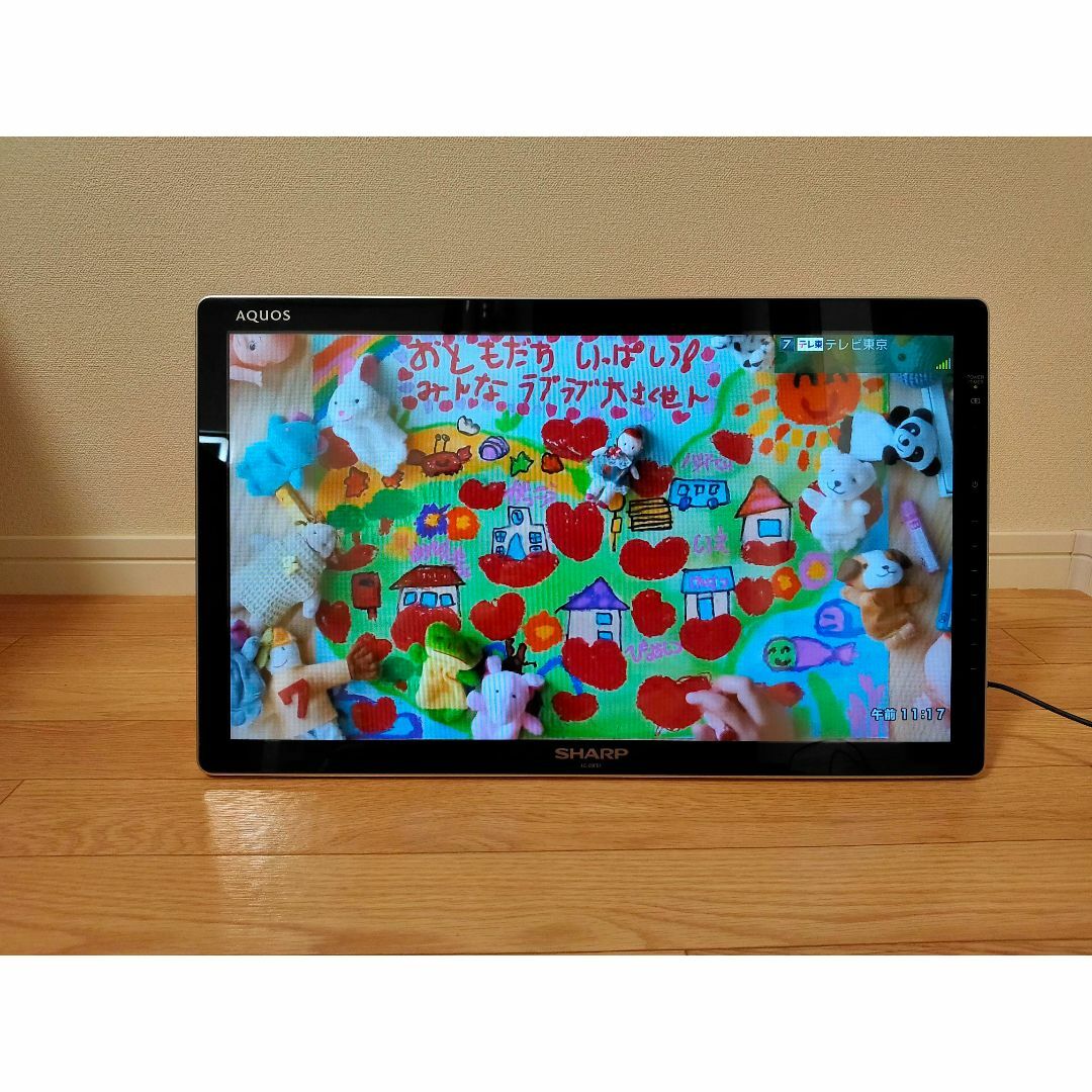 SHARP - SHARP 液晶テレビ AQUOS LC-20FE1の通販 by たろいも's SHARP - SHARP 液晶テレビ AQUOS LC-20FE1の通販 by たろいも's