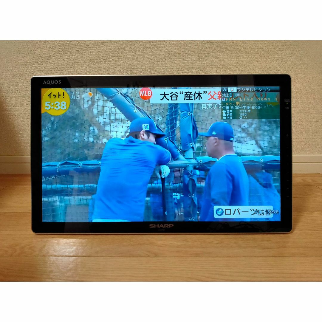 SHARP - SHARP 液晶テレビ AQUOS LC-20FE1の通販 by たろいも's SHARP - SHARP 液晶テレビ AQUOS LC-20FE1の通販 by たろいも's