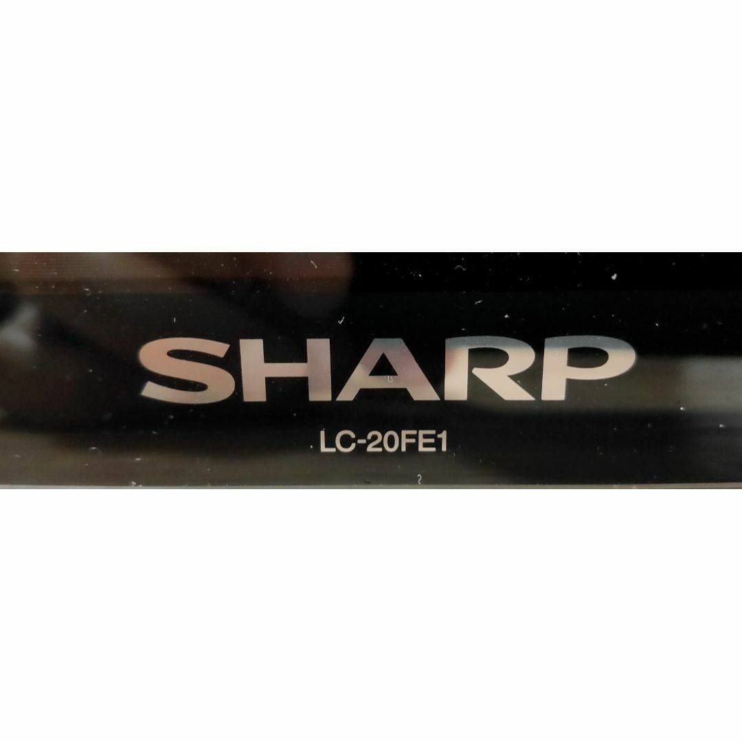 SHARP - SHARP 液晶テレビ AQUOS LC-20FE1の通販 by たろいも's SHARP - SHARP 液晶テレビ AQUOS LC-20FE1の通販 by たろいも's