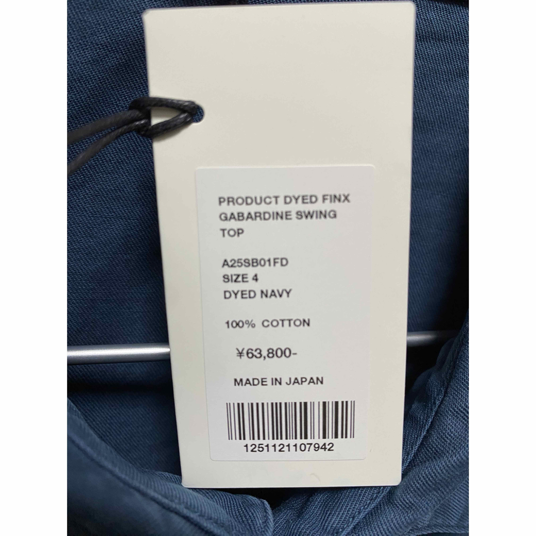AURALEE - PRODUCT DYED FINX GABARDINE SWING TOP 4の通販 by AURALEE - PRODUCT DYED FINX GABARDINE SWING TOP 4の通販 by