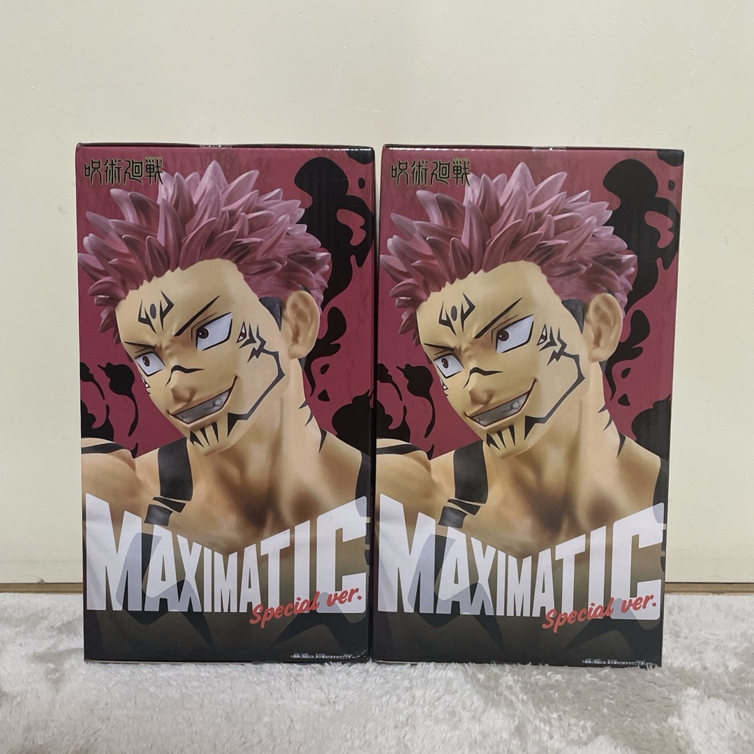 呪術廻戦 - 呪術廻戦 MAXIMATIC 宿儺 Special ver.の通販 by 呪術廻戦 - 呪術廻戦 MAXIMATIC 宿儺 Special ver.の通販 by