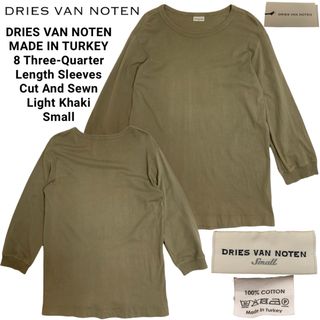 DRIES VAN NOTEN - DRIES VAN NOTEN ドリス ヴァン ノッテン 8分 DRIES VAN NOTEN - DRIES VAN NOTEN ドリス ヴァン ノッテン 8分