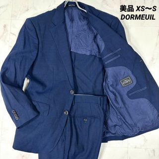 Savile Row(スーツ)のフリマアイテム一覧 Savile Row(スーツ)のフリマアイテム一覧