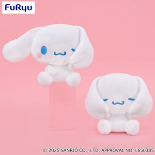 サンリオ - シナモロール かおかくしBIGぬいぐるみの通販 by サンリオ - シナモロール かおかくしBIGぬいぐるみの通販 by