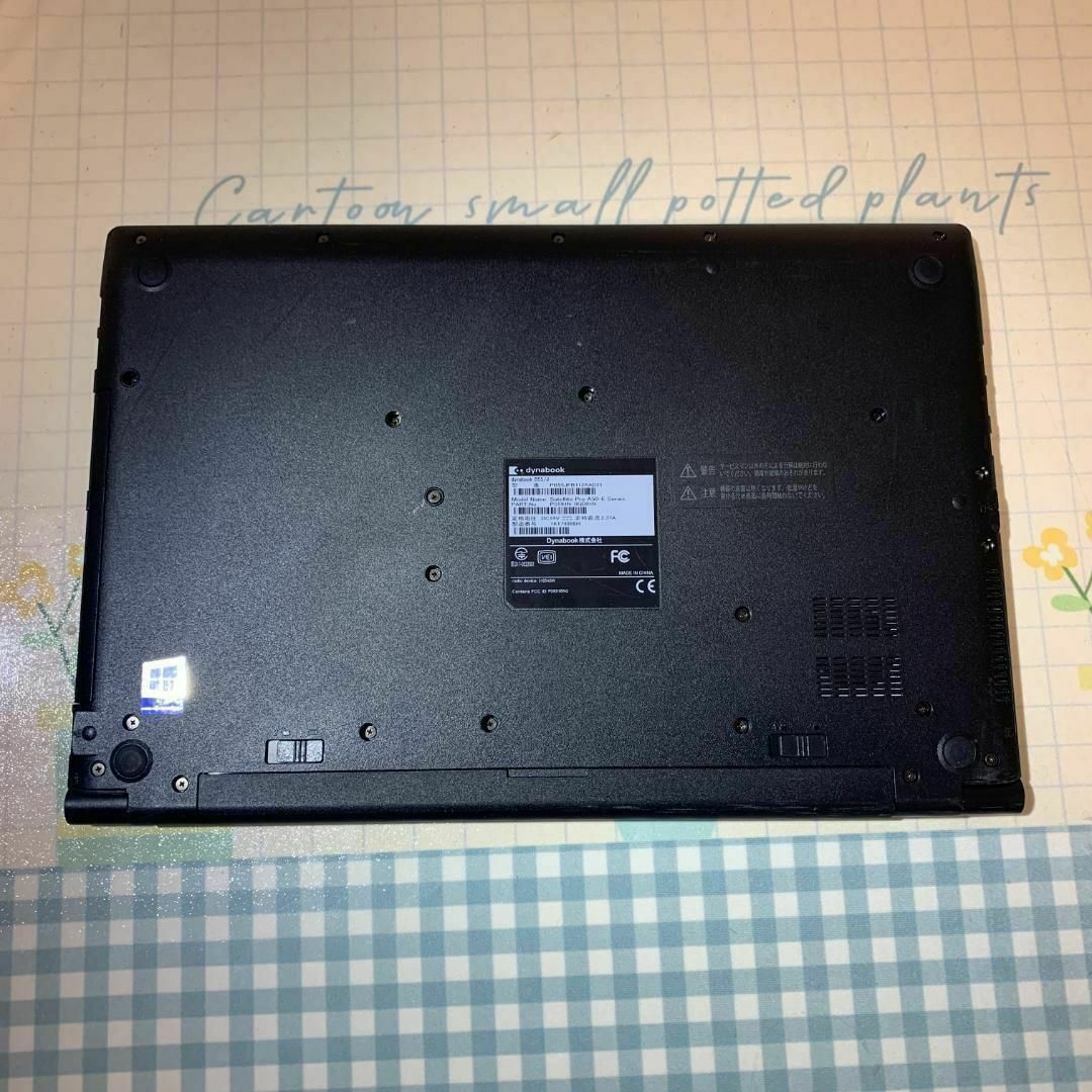 T02E【美品】東芝 薄型Core-i3第7世代/16GB/SSD1TBの通販 by T02E【美品】東芝 薄型Core-i3第7世代/16GB/SSD1TBの通販 by