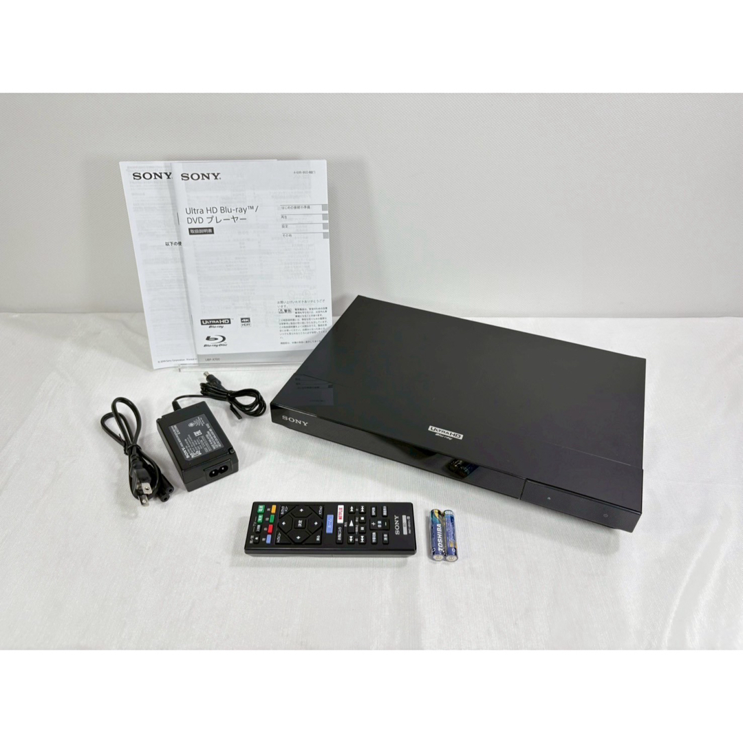 SONY - ソニー ブルーレイプレーヤー DVD UBP-X700 4Kアップ SONY - ソニー ブルーレイプレーヤー DVD UBP-X700 4Kアップ