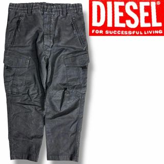 DIESEL - J7333 美品 ディーゼル コーティング加工 カーゴデニム DIESEL - J7333 美品 ディーゼル コーティング加工 カーゴデニム