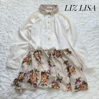 LIZ LISA - リズリサ激レア 即完売 入手困難LIZLISA ツイード LIZ LISA - リズリサ激レア 即完売 入手困難LIZLISA ツイード