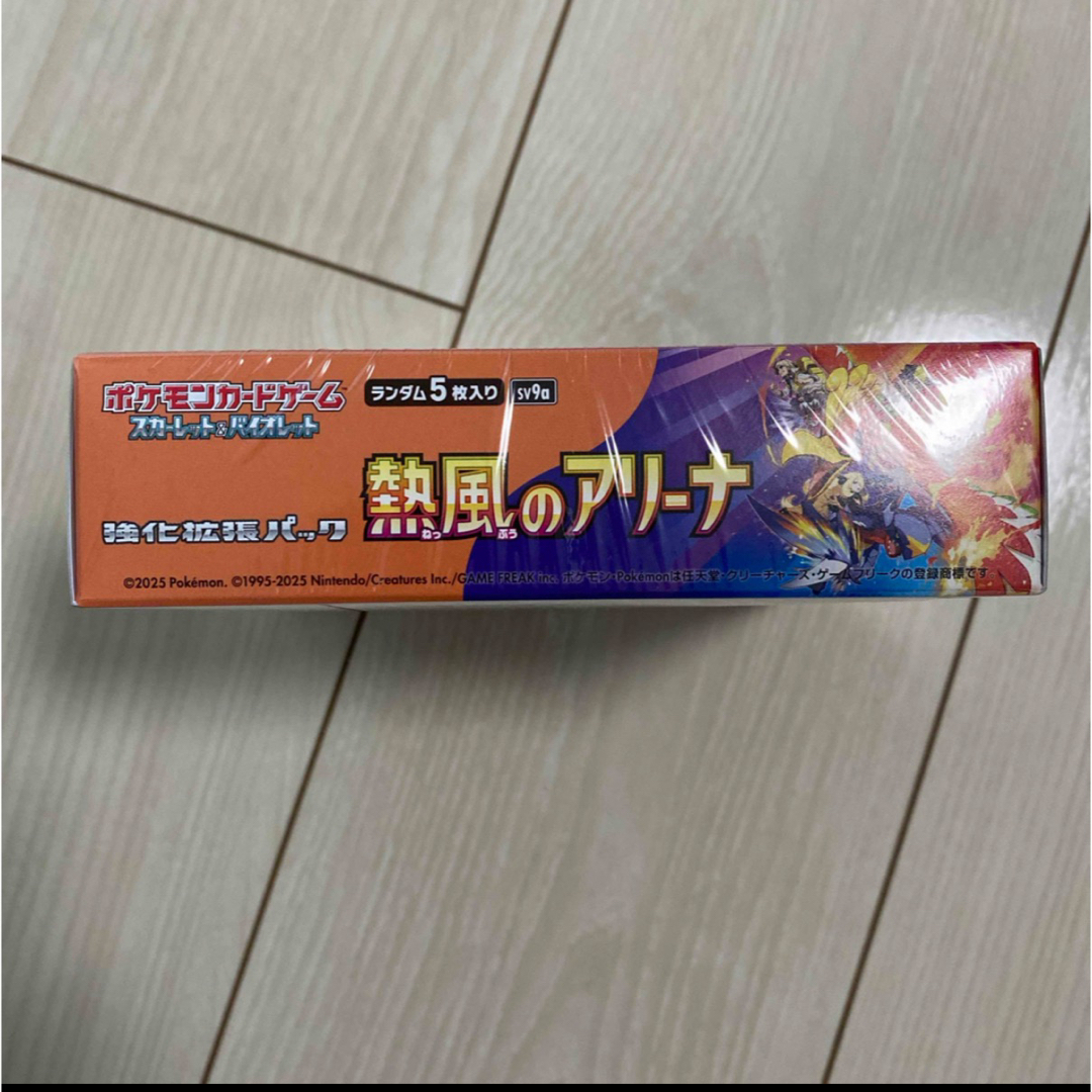 ポケモン - ポケモンカード☆ロケット団の栄光+熱風アリーナ+ ポケモン - ポケモンカード☆ロケット団の栄光+熱風アリーナ+