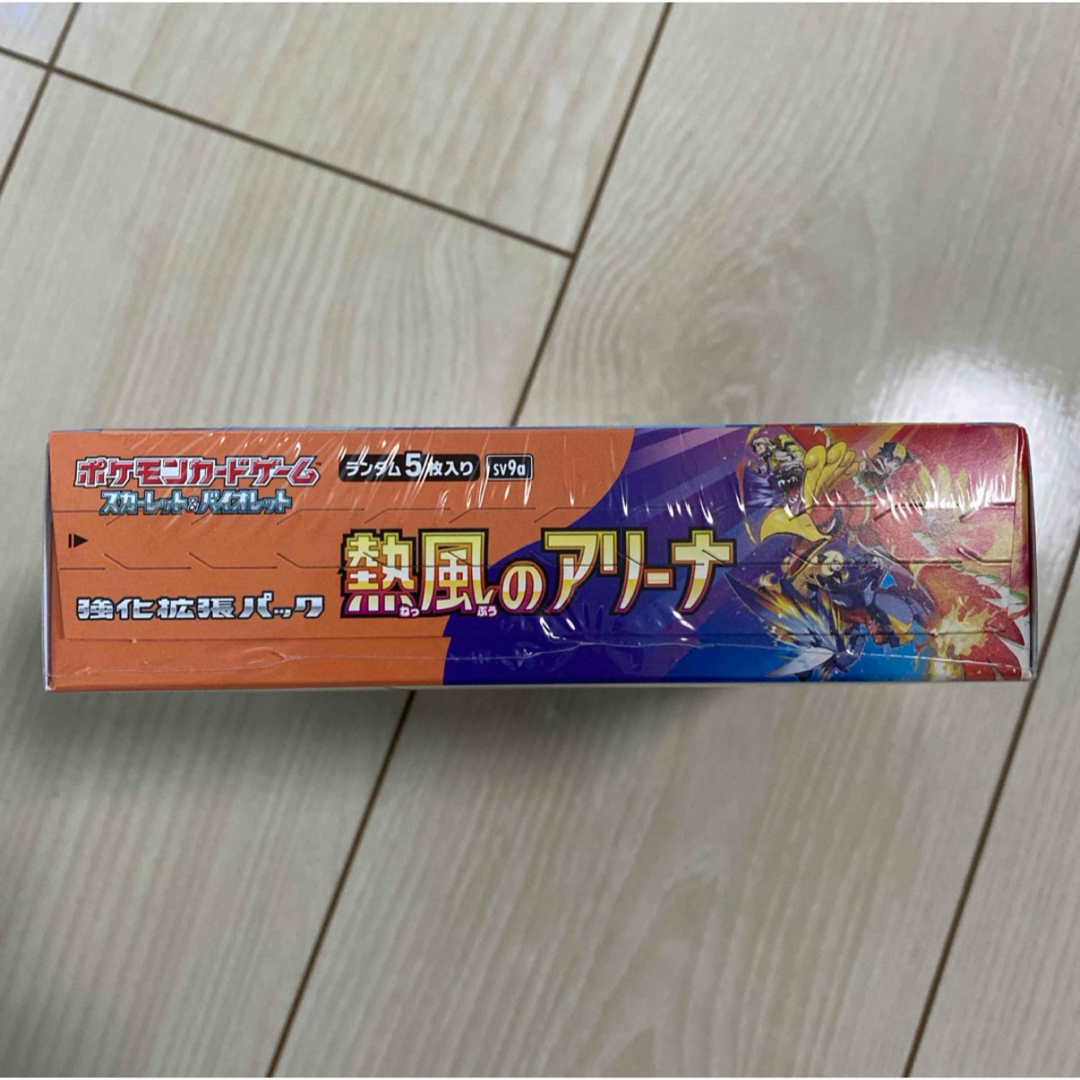 ポケモン - ポケモンカード☆ロケット団の栄光+熱風アリーナ+ ポケモン - ポケモンカード☆ロケット団の栄光+熱風アリーナ+
