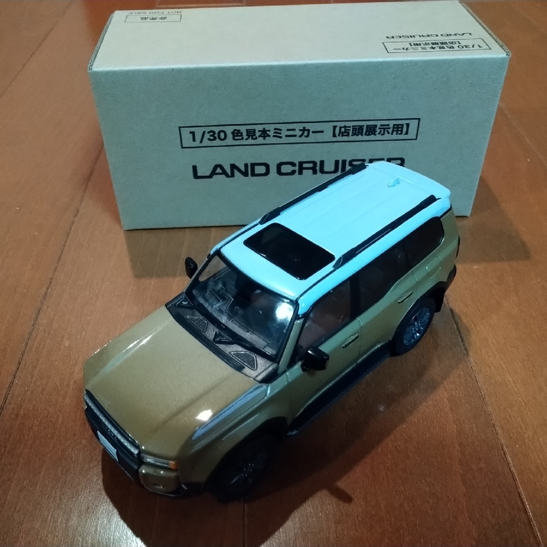 トヨタ - トヨタ LAND CRUISER 1/30 ミニカー 新品 非売品