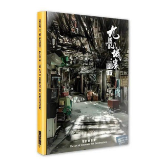 全巻セット【中古】DVD▽客主(30枚セット)第1話~第60話 最終 全巻セット【中古】DVD▽客主(30枚セット)第1話~第60話 最終