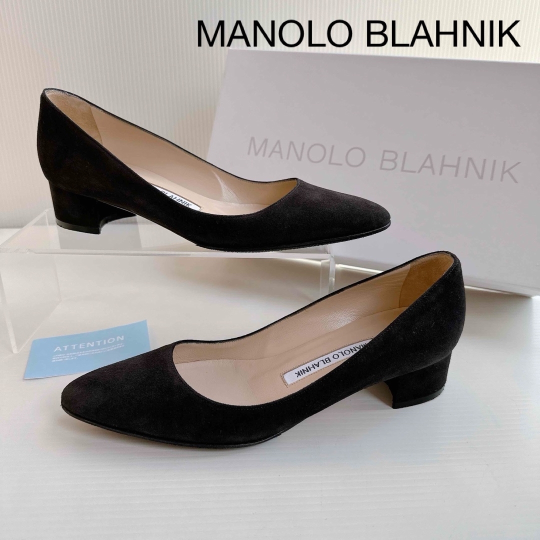 MANOLO BLAHNIK - マノロブラニク リストニー パンプス フラット MANOLO BLAHNIK - マノロブラニク リストニー パンプス フラット