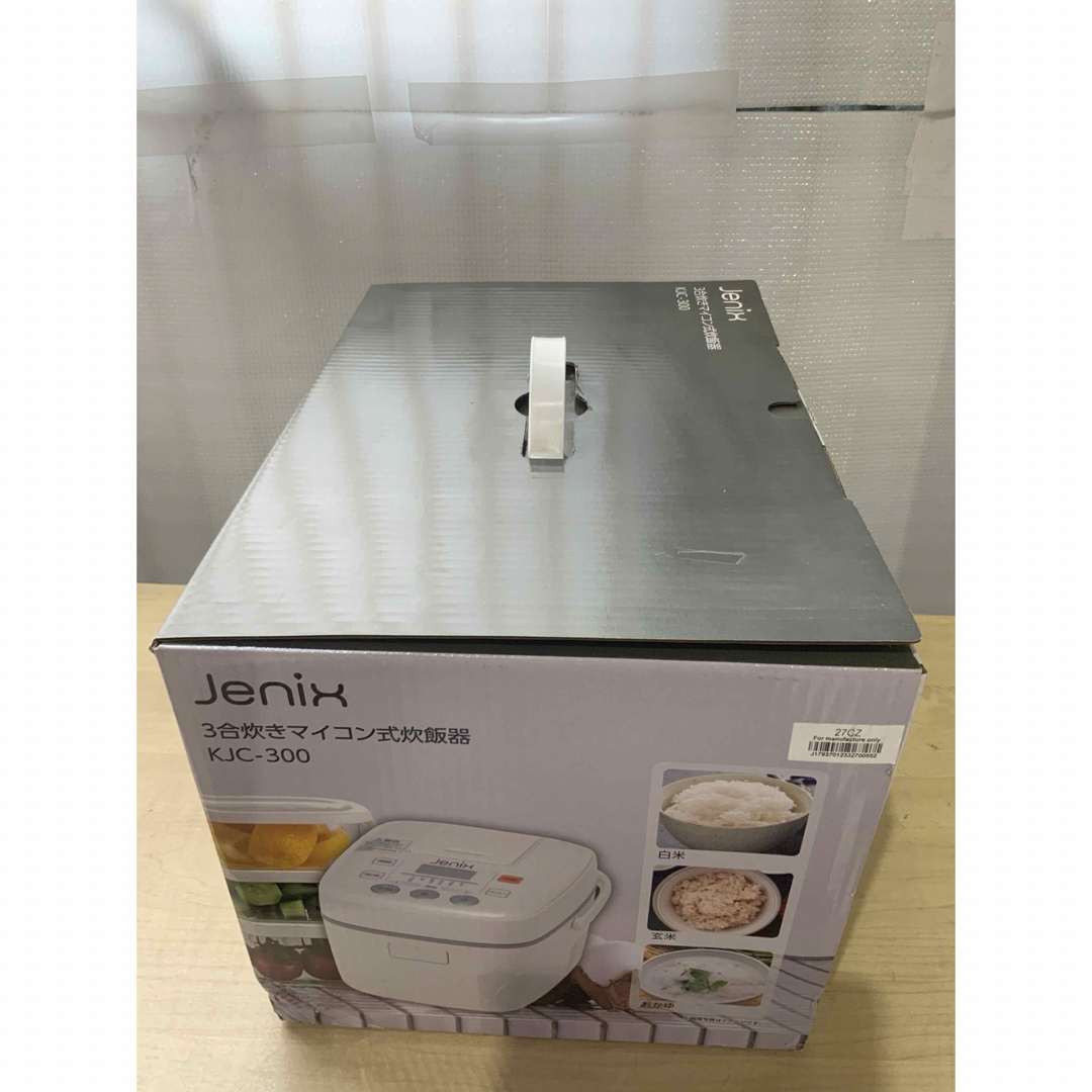 山善 - 新品箱不良 Jenix 山善 マイコン炊飯器 3合炊き ホワイト 山善 - 新品箱不良 Jenix 山善 マイコン炊飯器 3合炊き ホワイト