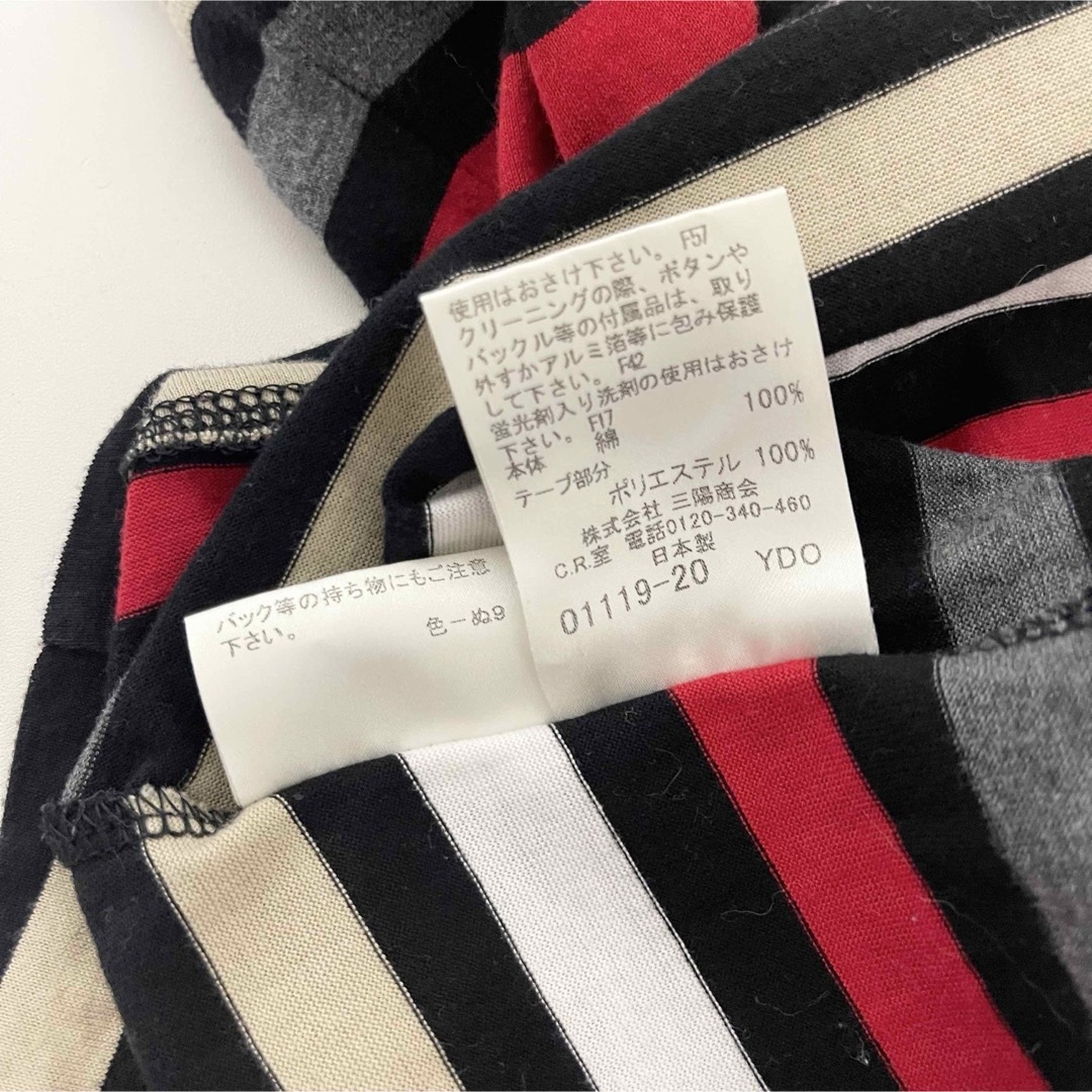 BURBERRY BLUE LABEL - BURBERRY バーバリー ボーダー BURBERRY BLUE LABEL - BURBERRY バーバリー ボーダー