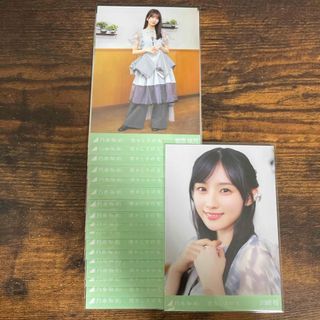 乃木坂46 - 乃木坂46 与田祐希 直筆サイン入りポスターの通販 by 乃木坂46 - 乃木坂46 与田祐希 直筆サイン入りポスターの通販 by