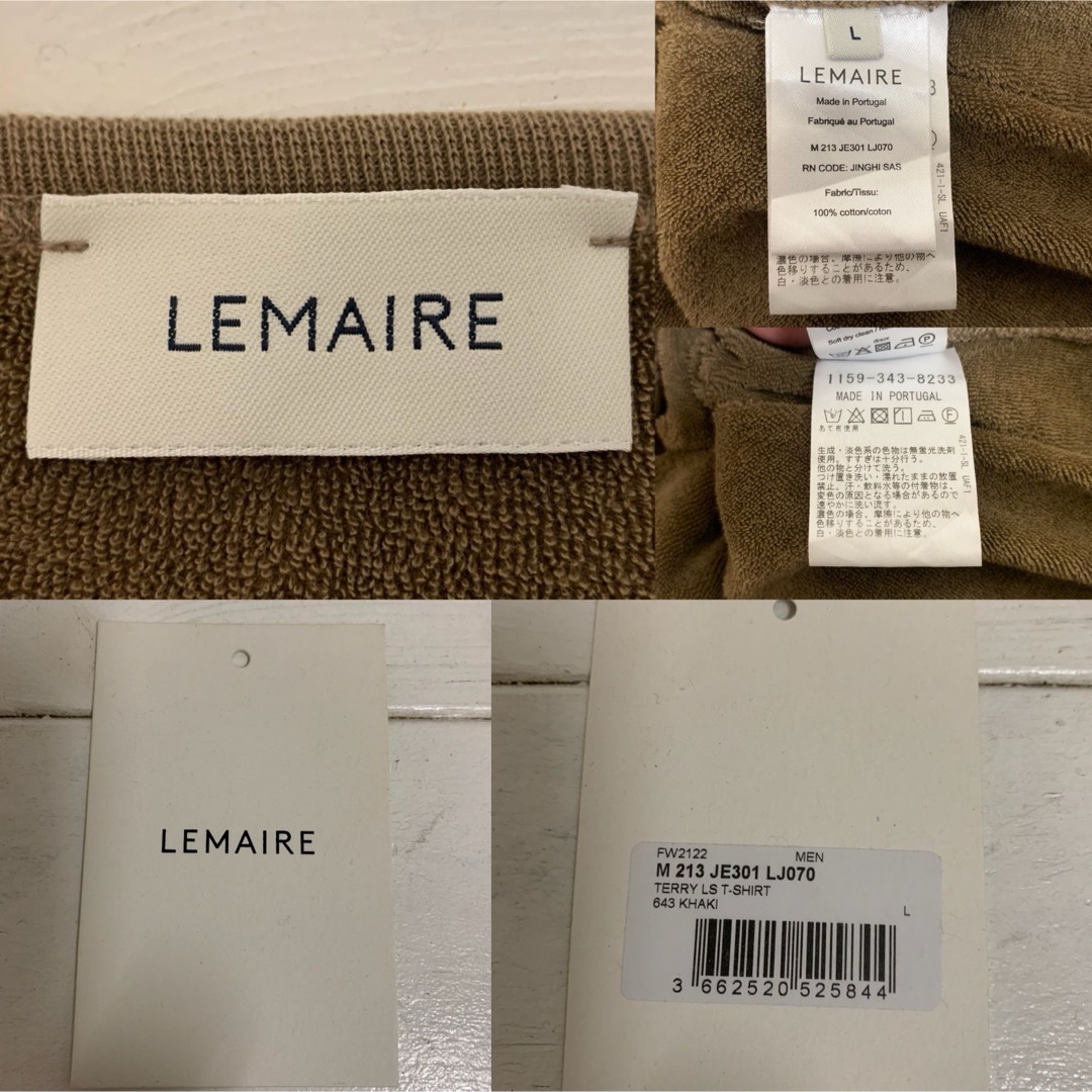 LEMAIRE - LEMAIRE ルメール ポルトガル製 TERRY LS T-SHIRT LEMAIRE - LEMAIRE ルメール ポルトガル製 TERRY LS T-SHIRT