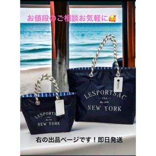 LeSportsac - NNP様おまとめ☆LeSportsac ムーミンコラボ トート LeSportsac - NNP様おまとめ☆LeSportsac ムーミンコラボ トート