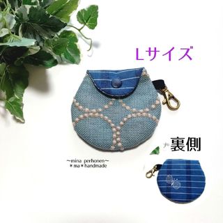 mina perhonen - ミナペルホネン ハンドメイド スナップポーチ Z mina perhonen - ミナペルホネン ハンドメイド スナップポーチ Z