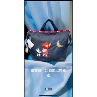 familiar - 新品未使用タグ付き ファミリア バッグ bibiy 青 familiar - 新品未使用タグ付き ファミリア バッグ bibiy 青
