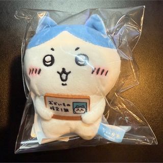 ちいかわ - ちいかわ キメラマスコットの通販 by saran ちいかわ - ちいかわ キメラマスコットの通販 by saran