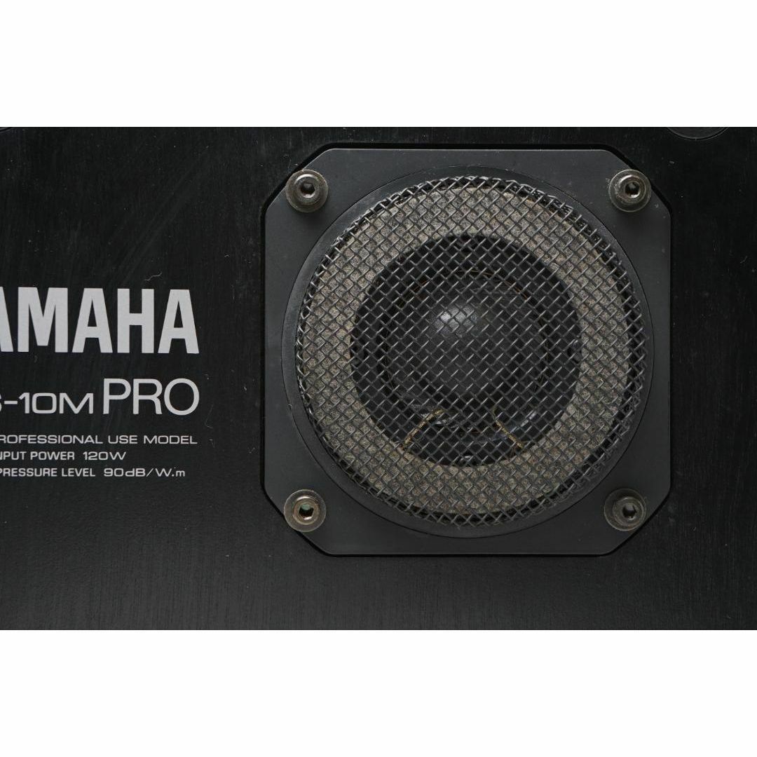 YAMAHA ヤマハ スピーカー NS-10M PRO シリアル同番の通販 by YAMAHA ヤマハ スピーカー NS-10M PRO シリアル同番の通販 by