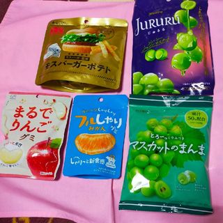 カンロ(カンロ)のじゅるる、マスカットのまんま、フルしゃりグミみかん、まるでりんごグミ、モスポテト(菓子/デザート)
