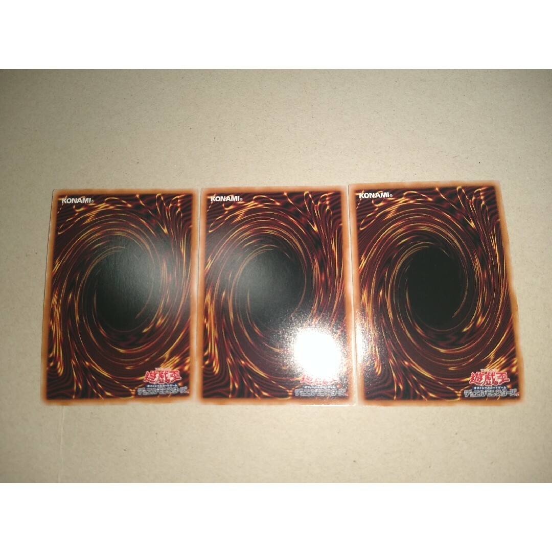 遊戯王 - 遊戯王 青き眼の賢士 シークレット 3枚 あおきめの 遊戯王 - 遊戯王 青き眼の賢士 シークレット 3枚 あおきめの