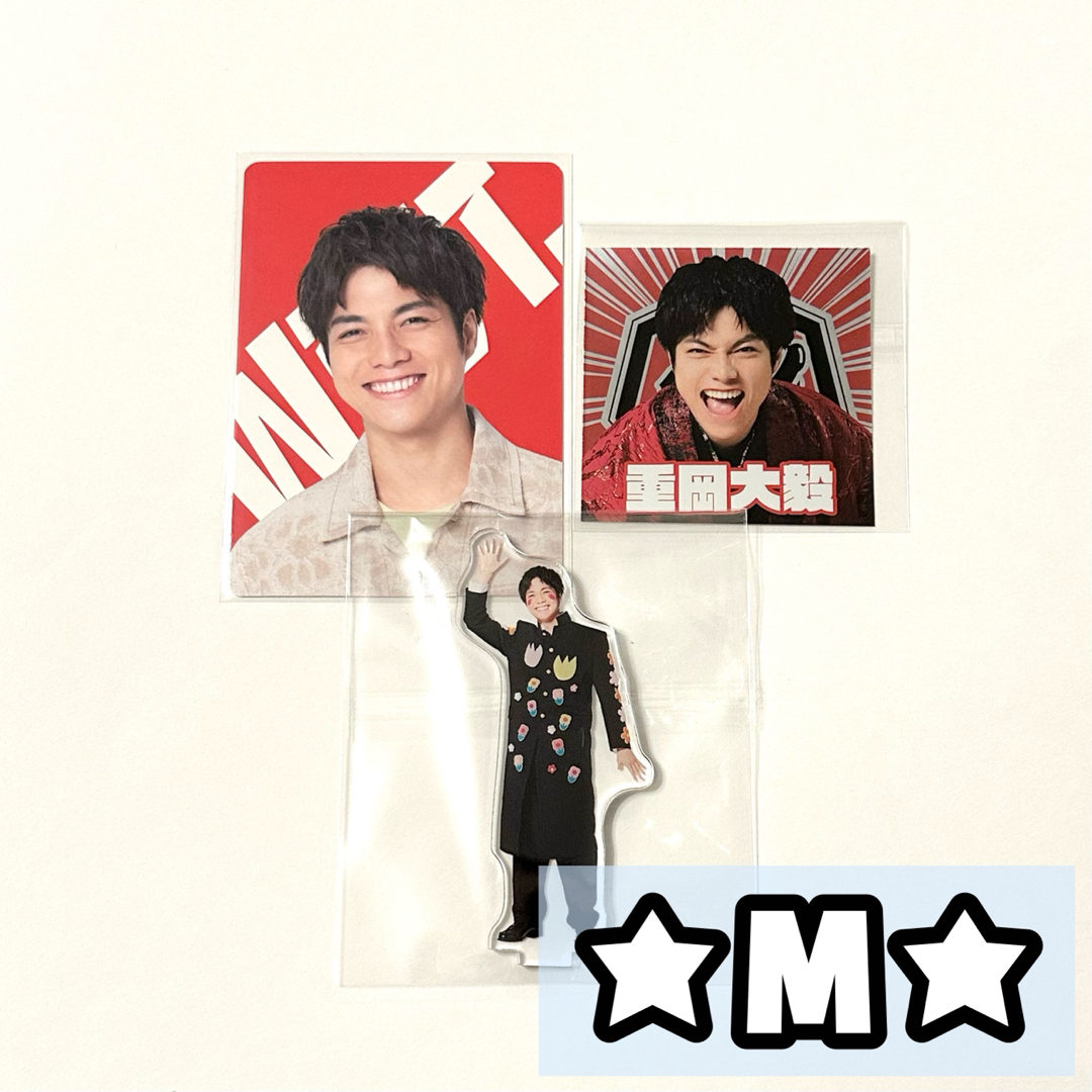 Johnny's - WEST. 関西七色男大祭り 重岡大毅 アクリルスタンド Johnny's - WEST. 関西七色男大祭り 重岡大毅 アクリルスタンド