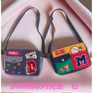mikihouseのフリマアイテム一覧 mikihouseのフリマアイテム一覧