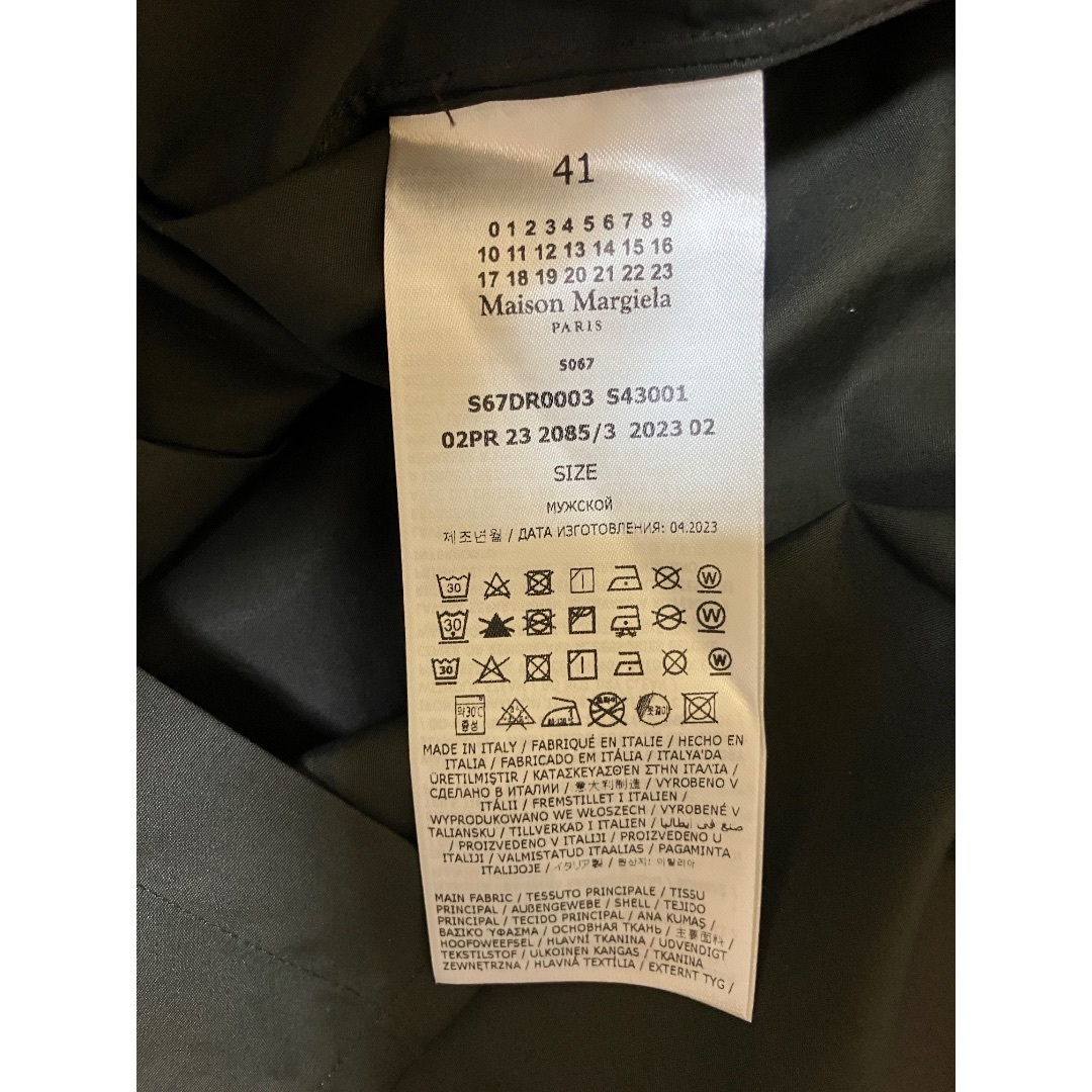Maison Margiela(旧Maison Martin Margiela) - 新品 41 Maison Margiela(旧Maison Martin Margiela) - 新品 41