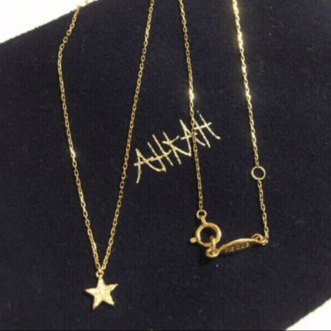 AHKAH - 美品 アーカー k18 YG エトワール ネックレス スター 星 AHKAH - 美品 アーカー k18 YG エトワール ネックレス スター 星