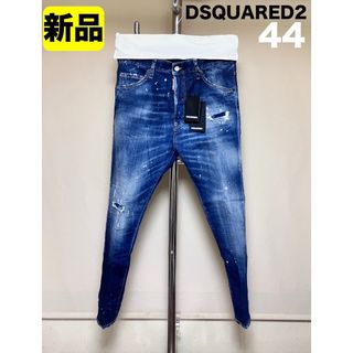 DSQUARED2 - 新品 44 DSQUARED2 Relax Long Crotch 17457の通販 DSQUARED2 - 新品 44 DSQUARED2 Relax Long Crotch 17457の通販