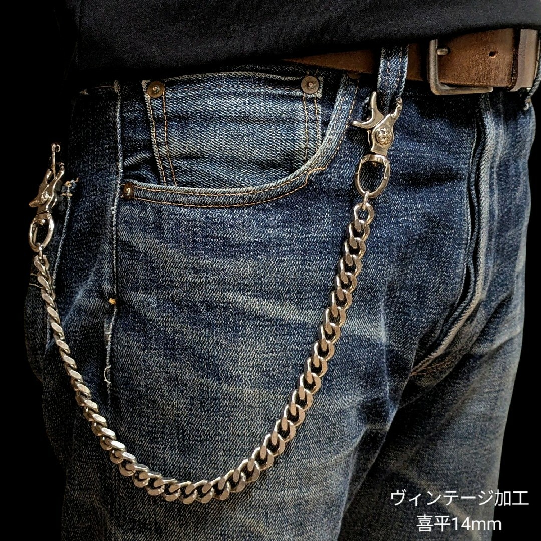 VINTAGE - 極太【限定】真鍮&ステンレス 全ヴィンテージ加工 VINTAGE - 極太【限定】真鍮&ステンレス 全ヴィンテージ加工