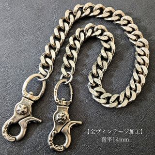 DOLCE&GABBANA - 極美品 DOLCE&GABBANA ロゴチャーム付き DOLCE&GABBANA - 極美品 DOLCE&GABBANA ロゴチャーム付き