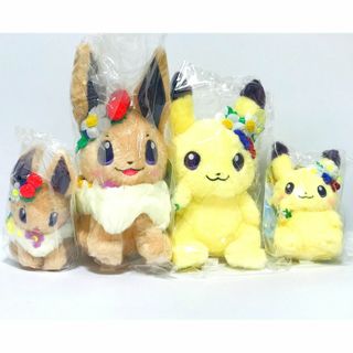 ❤新品・紙タグ付き❤ ポケモン イースター 2019 ぬいぐるみ ❤新品・紙タグ付き❤ ポケモン イースター 2019 ぬいぐるみ