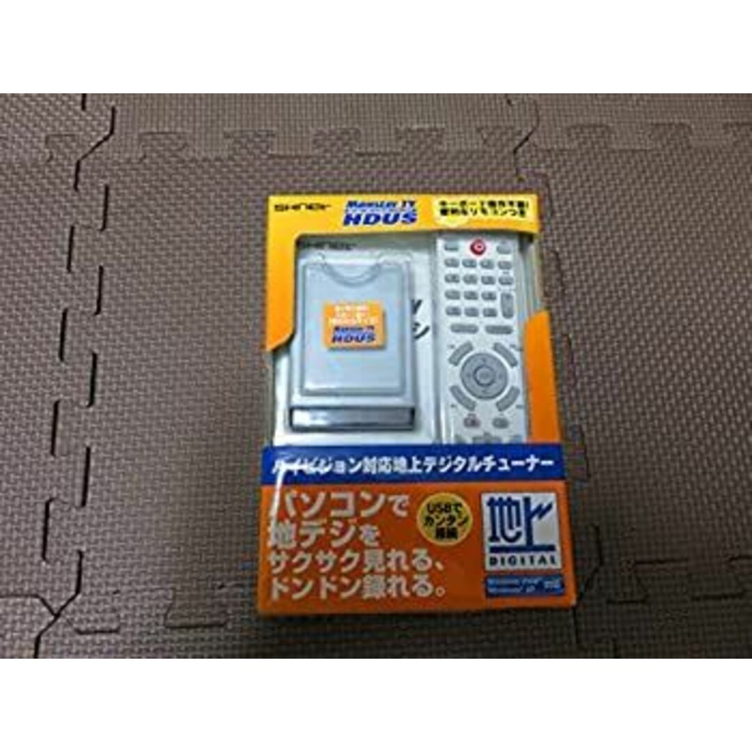 MonsterTV HDUS (地デジ USB) SK-MTVHDUSの通販 by ドリエム MonsterTV HDUS (地デジ USB) SK-MTVHDUSの通販 by ドリエム