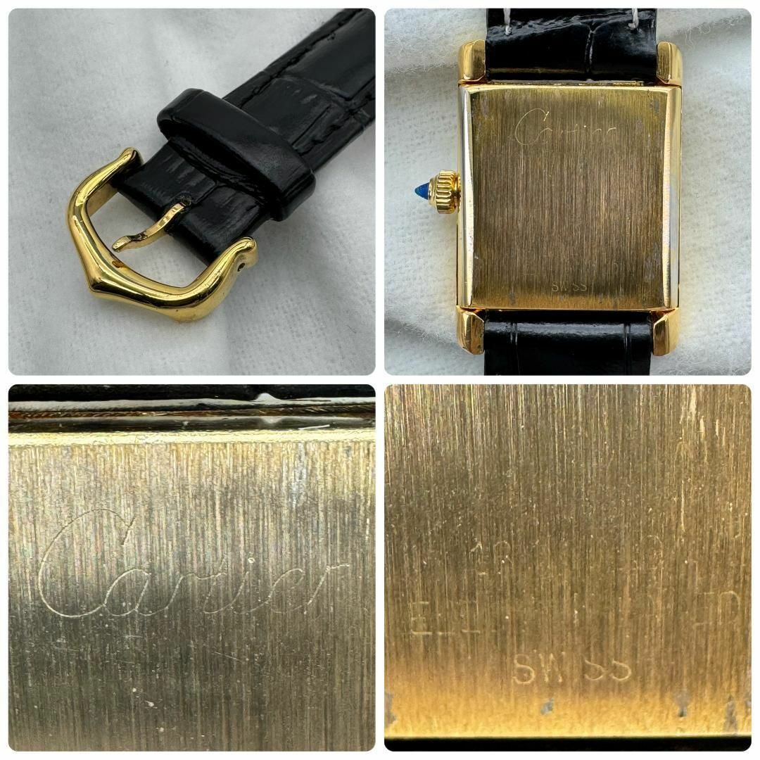 Cartier - 新品仕様 カルティエ ヴェルメイユ プレマストタンク Cartier - 新品仕様 カルティエ ヴェルメイユ プレマストタンク