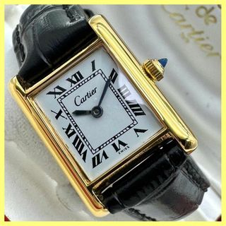 Cartier - 新品仕様 カルティエ ヴェルメイユ プレマストタンク Cartier - 新品仕様 カルティエ ヴェルメイユ プレマストタンク