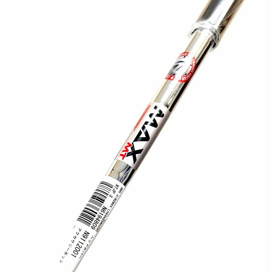TaylorMade - 【新品】レフティ SIM2 MAX 4U 純正スチールS TaylorMade - 【新品】レフティ SIM2 MAX 4U 純正スチールS