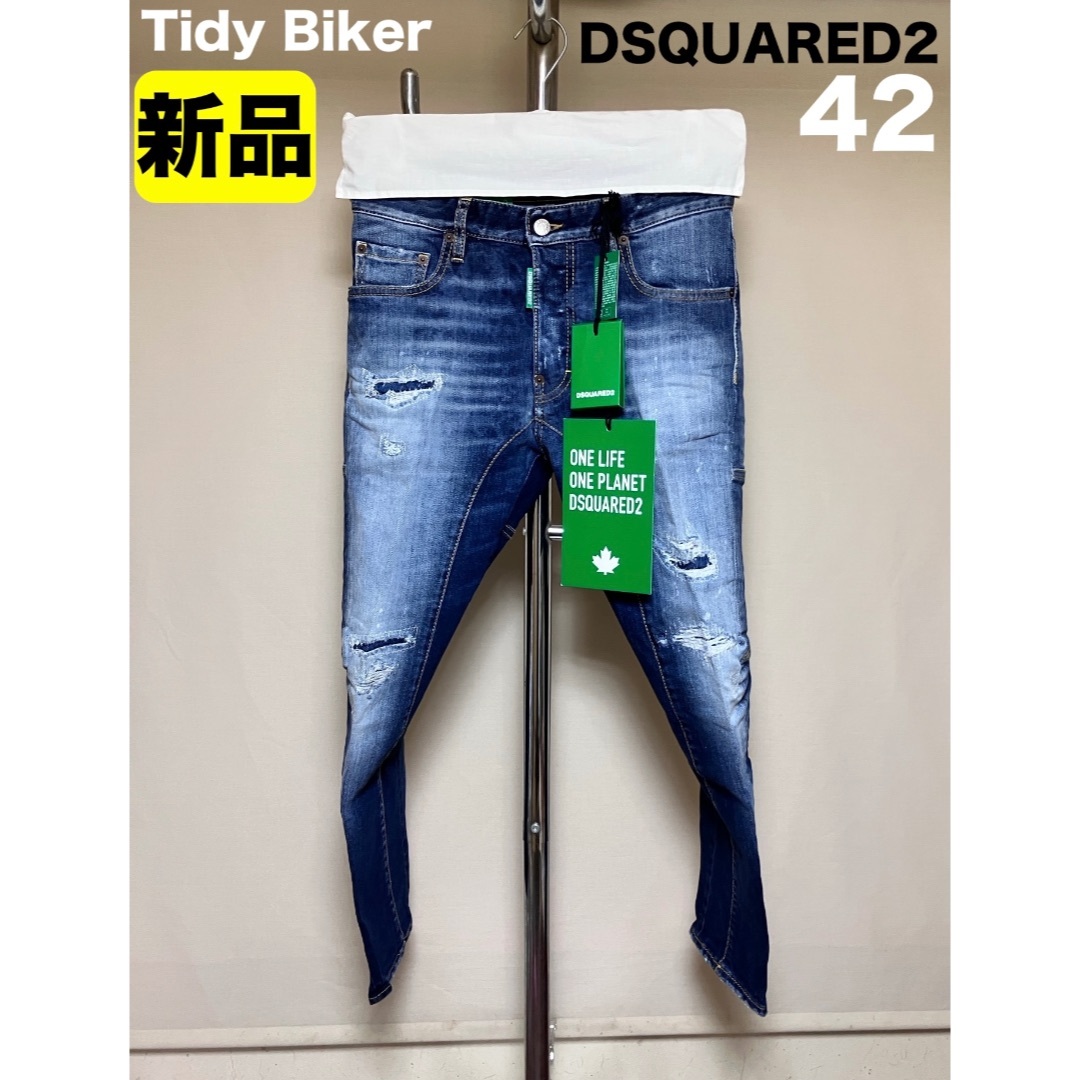 DSQUARED2 - 新品 42 DSQUARED2 22aw Tidy Biker デニム14134の DSQUARED2 - 新品 42 DSQUARED2 22aw Tidy Biker デニム14134の