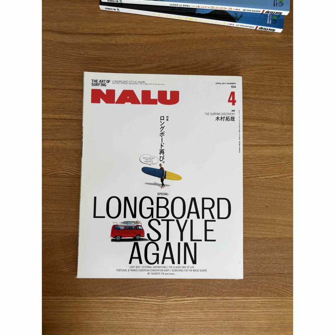 NALU 特集LONGBOARD STYLE AGAIN 連載 木村拓哉の通販 by NALU 特集LONGBOARD STYLE AGAIN 連載 木村拓哉の通販 by
